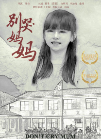 kkkbo色综合